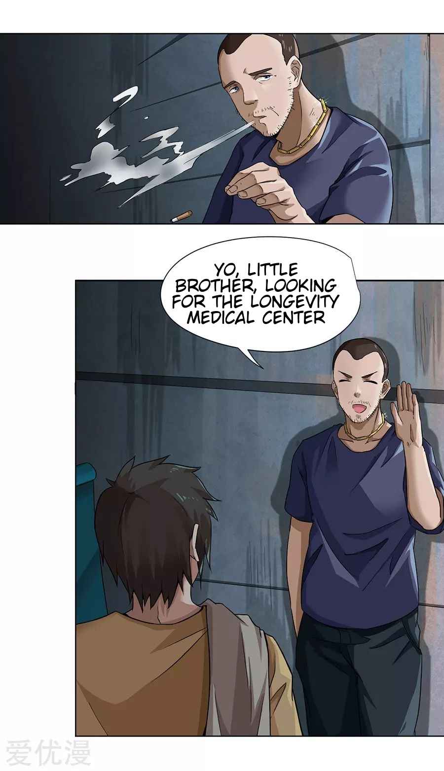 Inverse God Doctor Chapter 3 - page 7