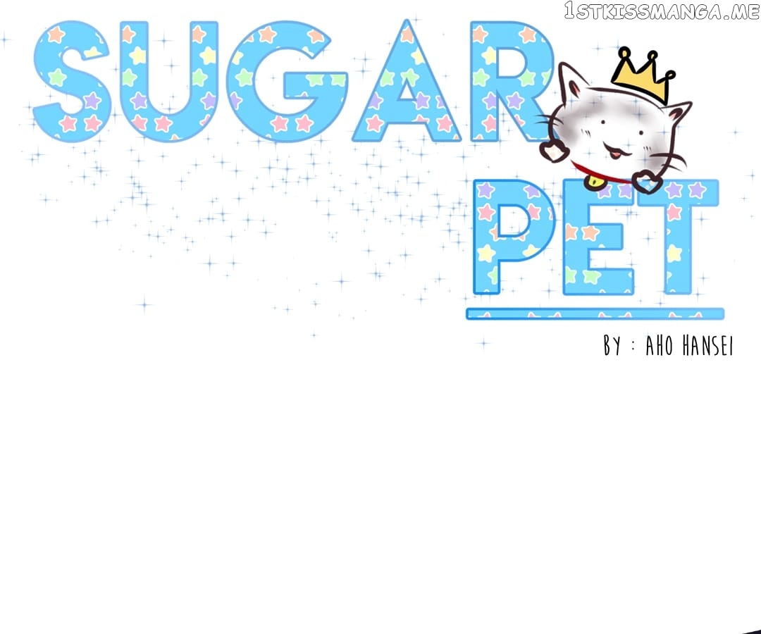 Sugar Pet chapter 16 - page 29