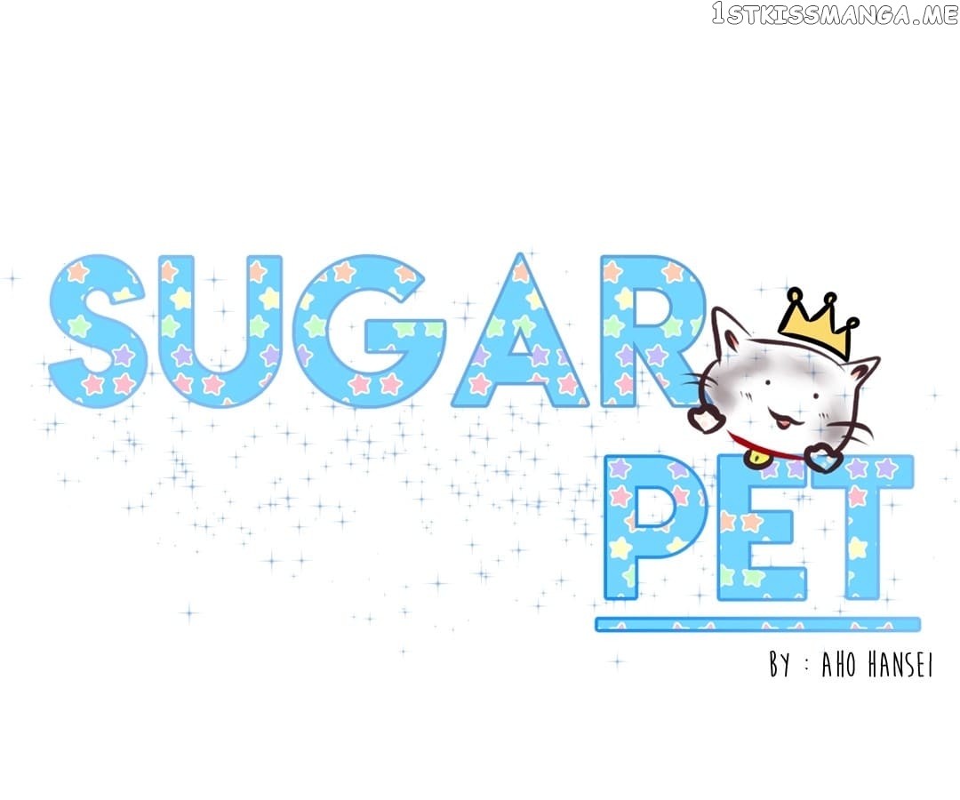 Sugar Pet chapter 14 - page 1