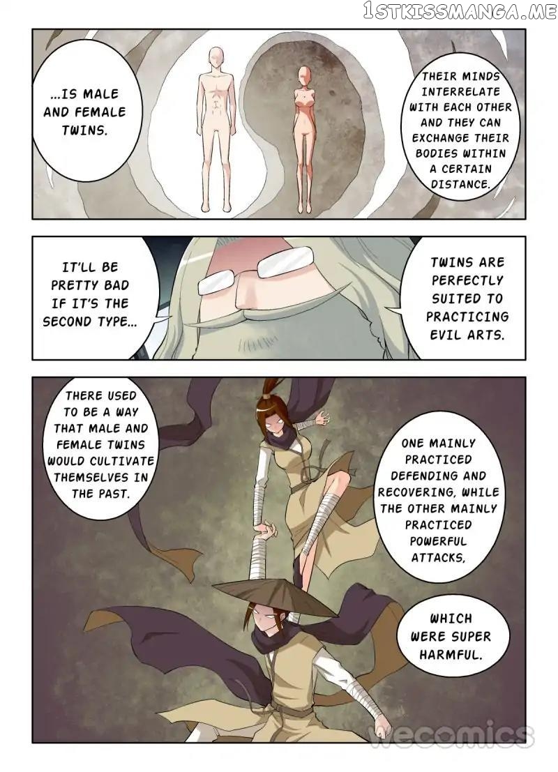 Wang Pai Yu Shi Chapter 66 - page 3