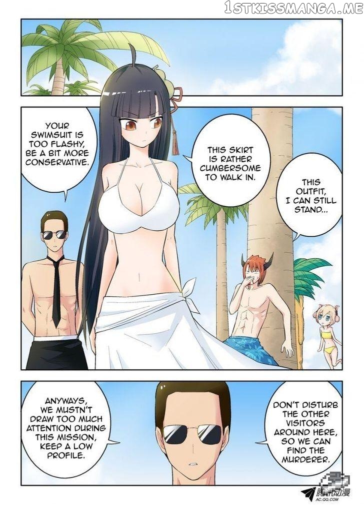 Wang Pai Yu Shi Chapter 57 - page 3