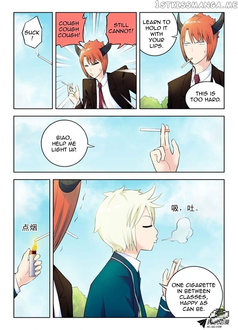 Wang Pai Yu Shi chapter 55 - page 2