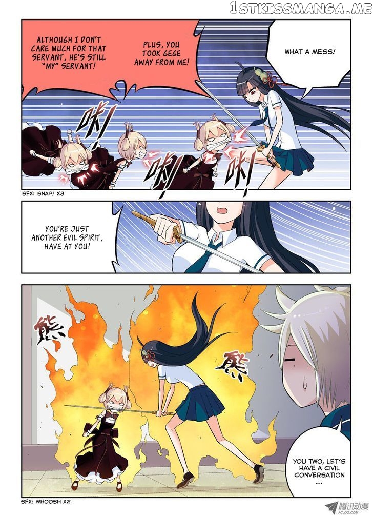 Wang Pai Yu Shi chapter 53 - page 6