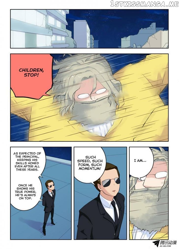 Wang Pai Yu Shi chapter 16 - page 5