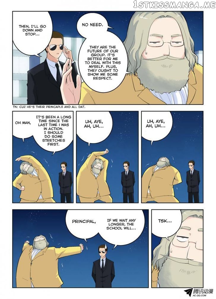 Wang Pai Yu Shi chapter 15 - page 8