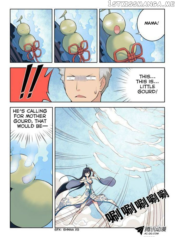 Wang Pai Yu Shi chapter 6 - page 4