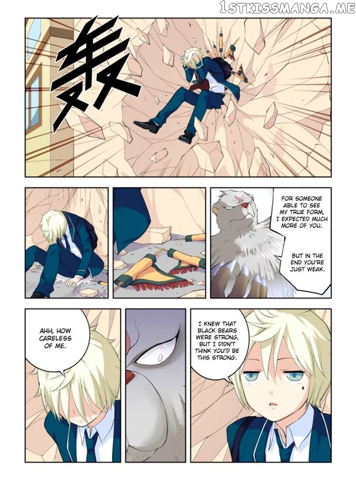 Wang Pai Yu Shi chapter 3 - page 7