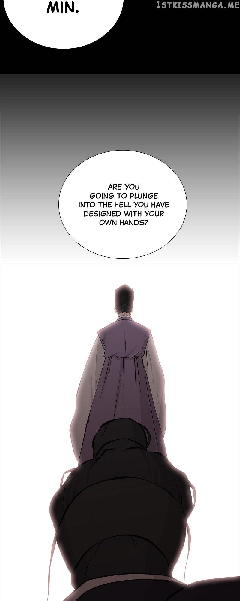 The Scandalous Secret of the Crown Princess Chapter 109 - page 31