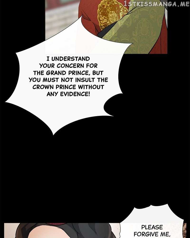 The Scandalous Secret of the Crown Princess Chapter 95 - page 32