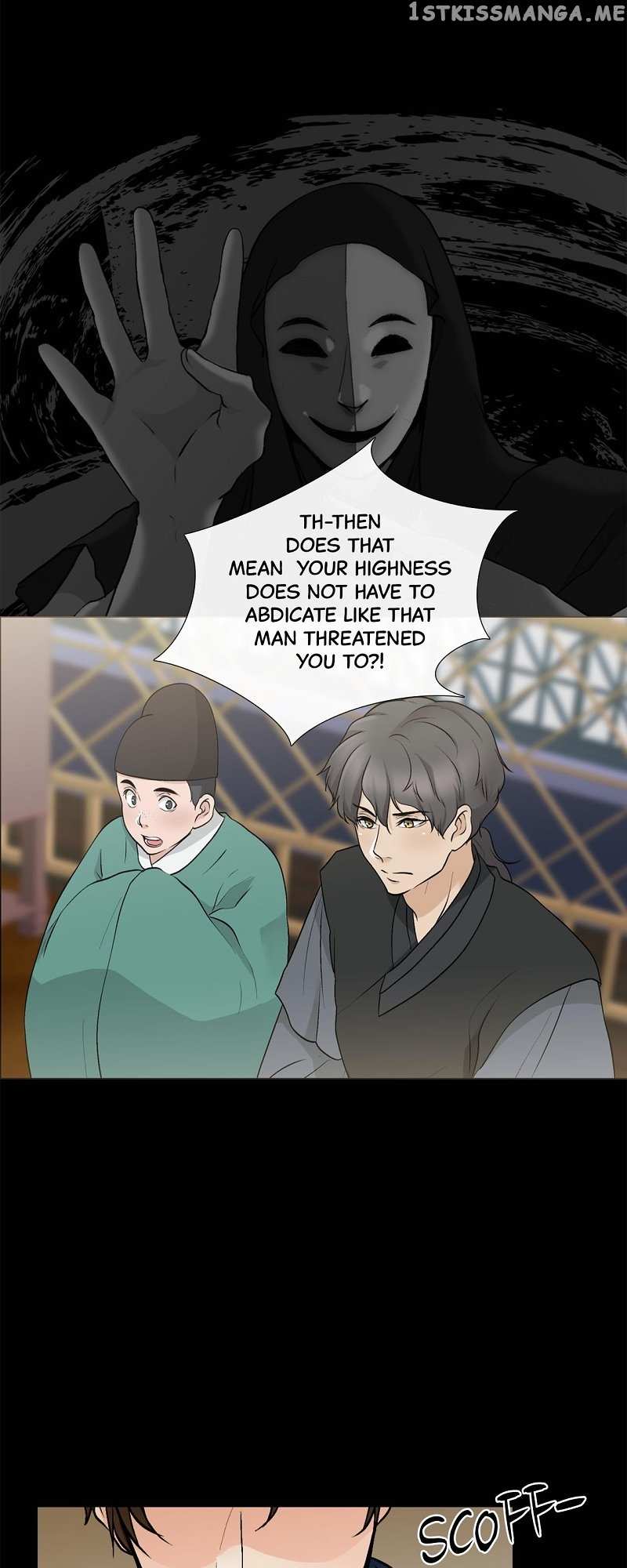 The Scandalous Secret of the Crown Princess Chapter 95 - page 46
