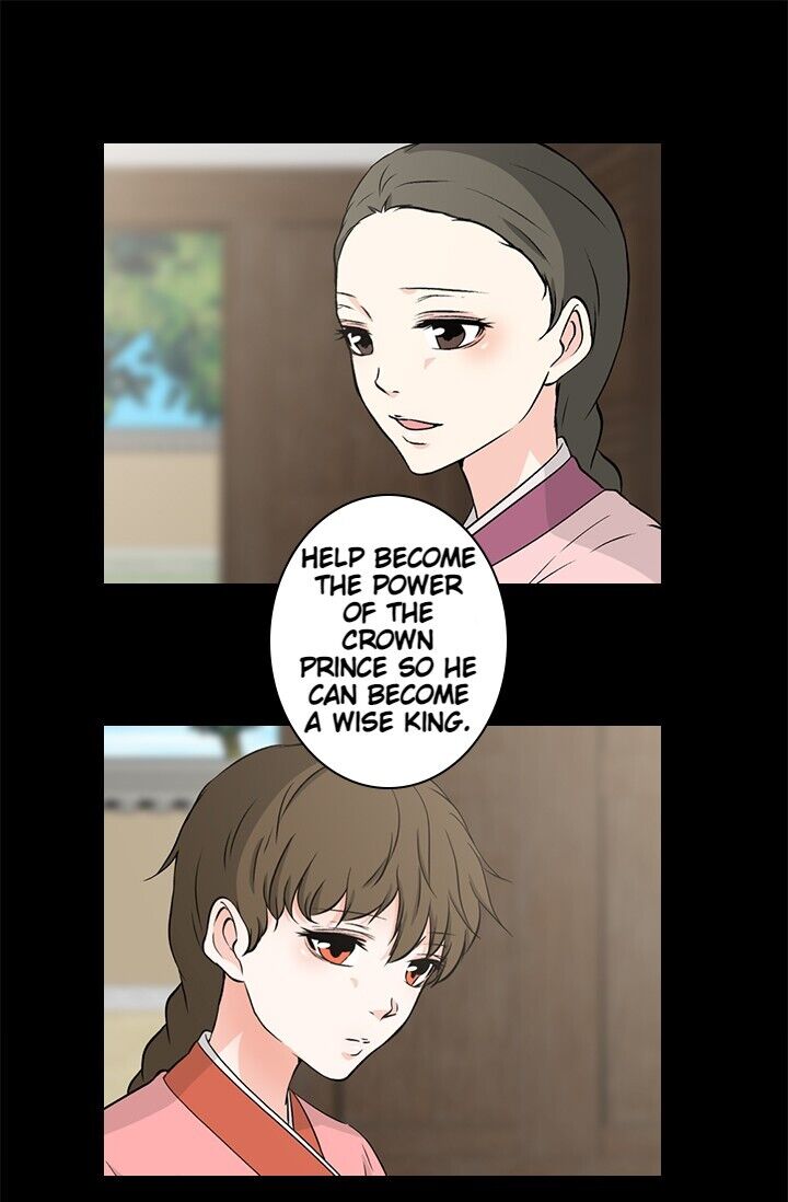 The Scandalous Secret of the Crown Princess Chapter 9 - page 17