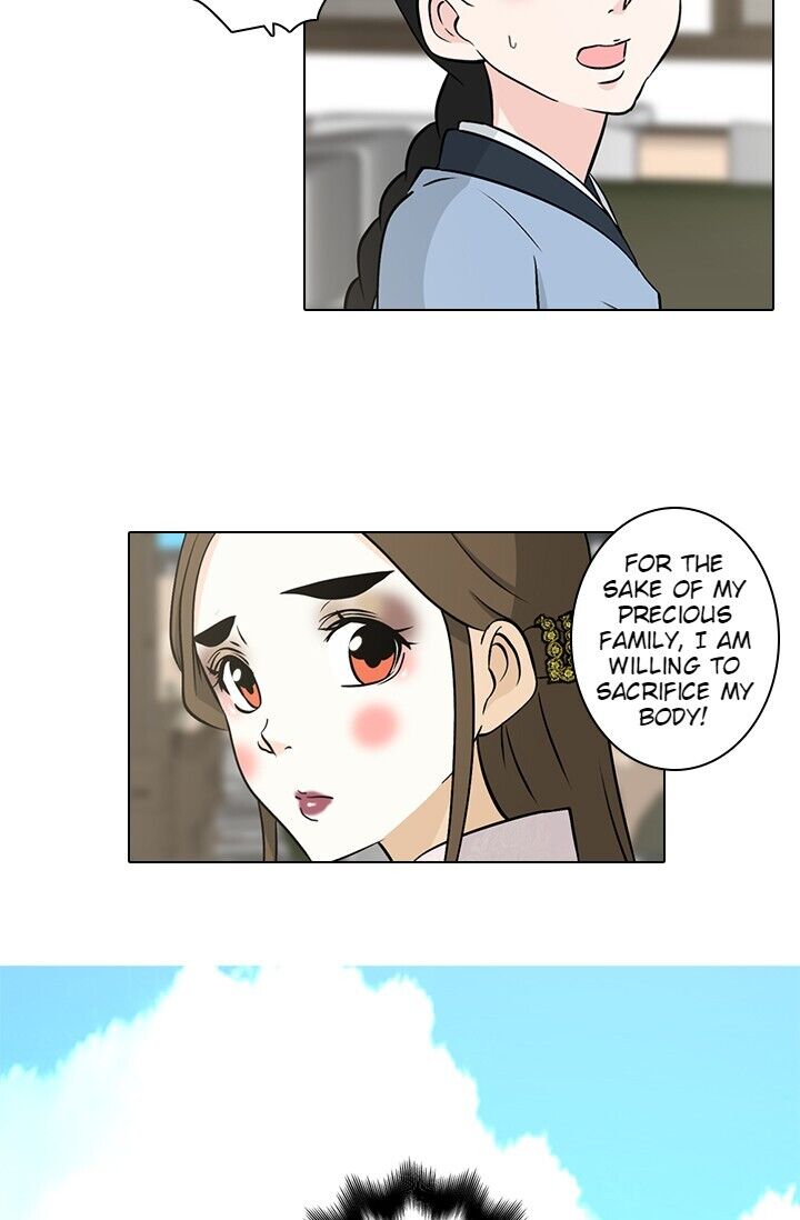 The Scandalous Secret of the Crown Princess Chapter 9 - page 33