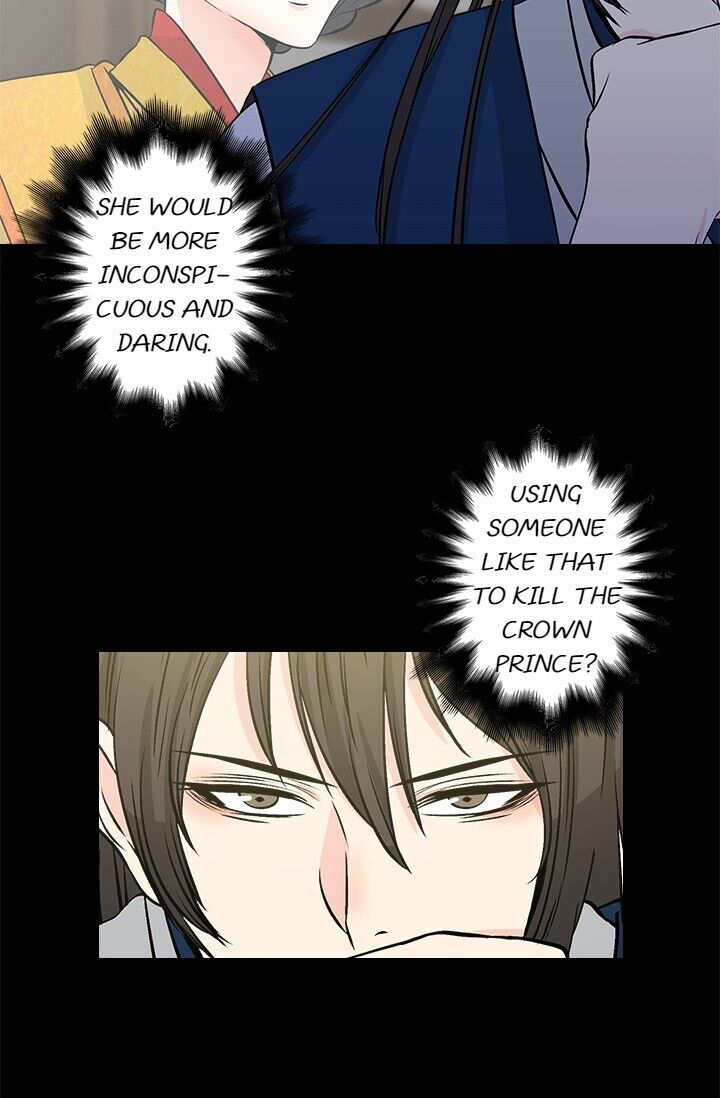 The Scandalous Secret of the Crown Princess Chapter 4 - page 55