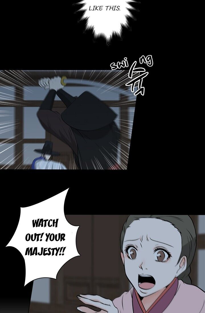 The Scandalous Secret of the Crown Princess Chapter 4 - page 6