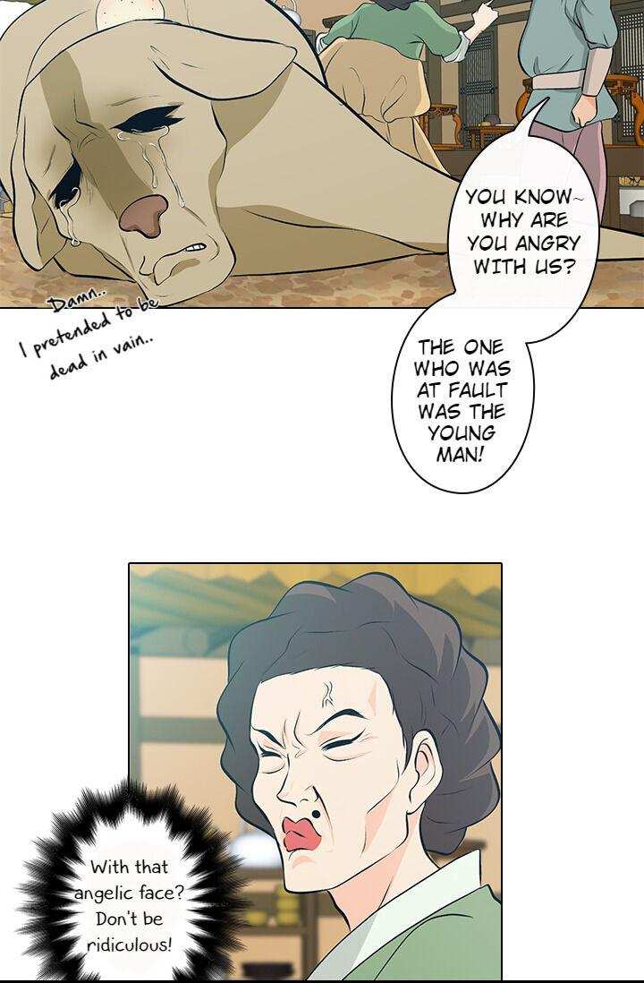 The Scandalous Secret of the Crown Princess Chapter 1 - page 19