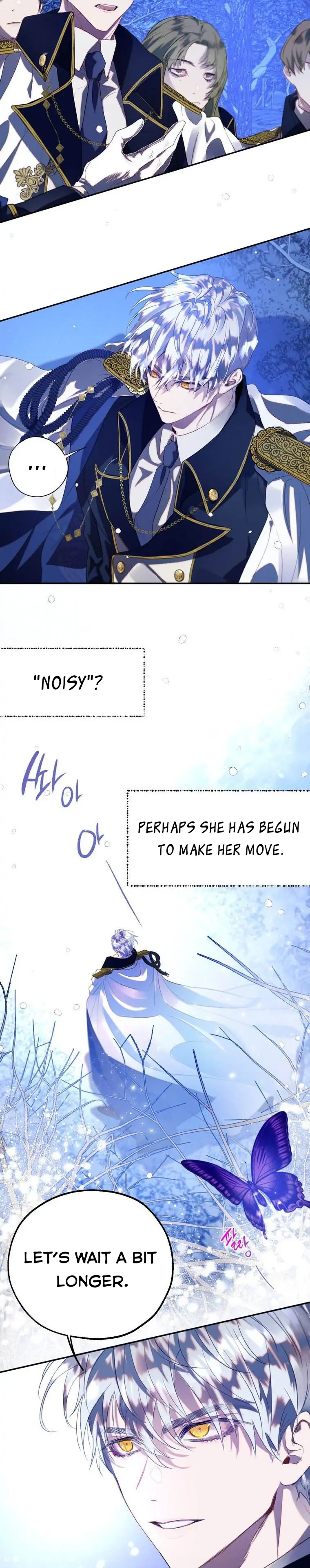 The Way to Protect the Female Lead’s Older Brother Chapter 37 - page 23