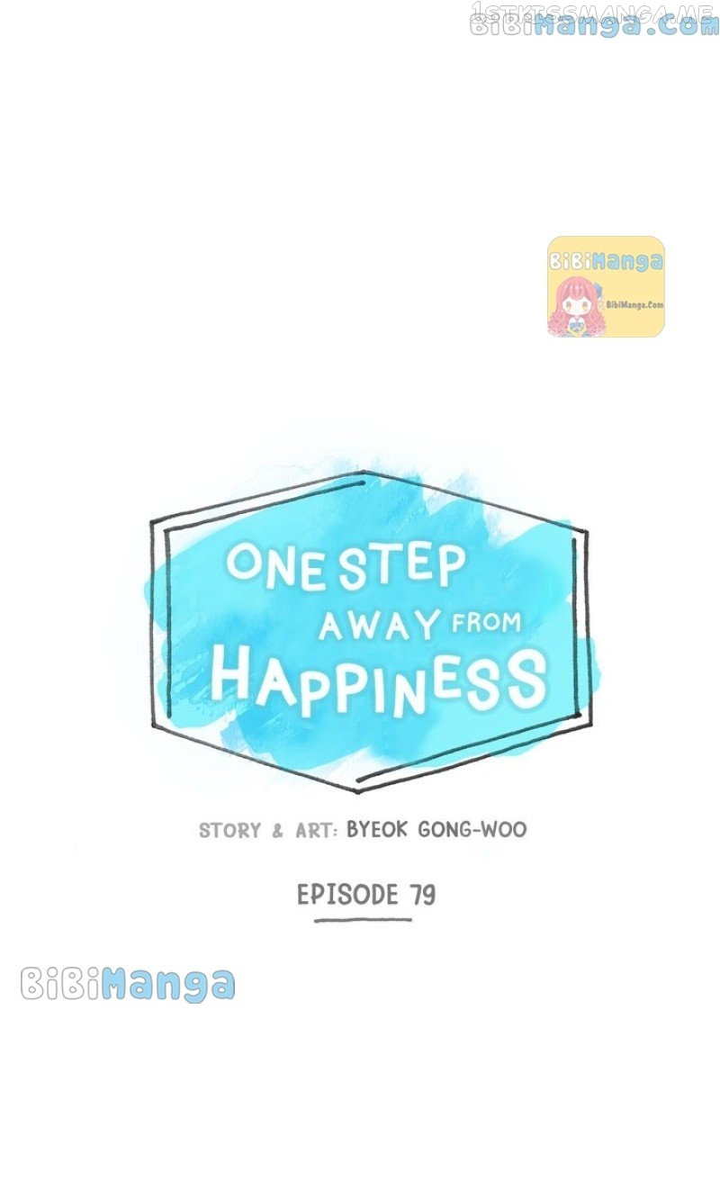 One Step Away From Happiness Chapter 79 - page 11