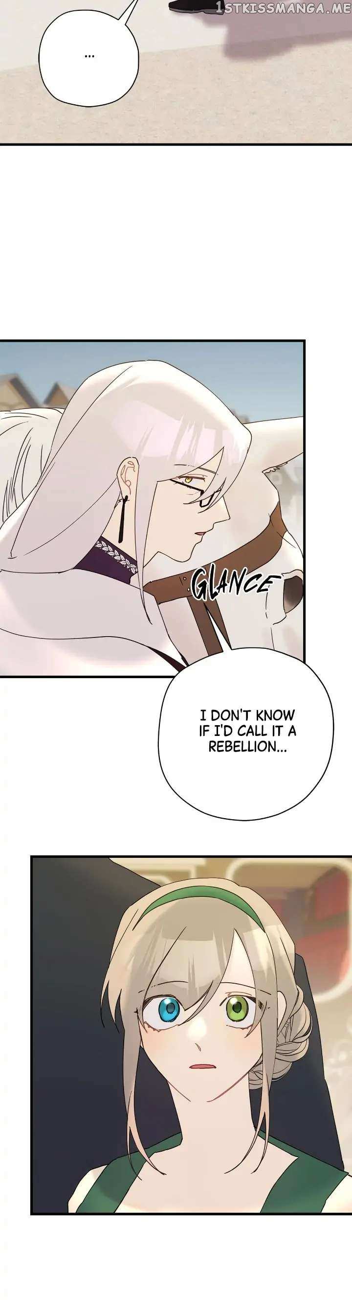 Please Cry, Crown Prince Chapter 70 - page 10