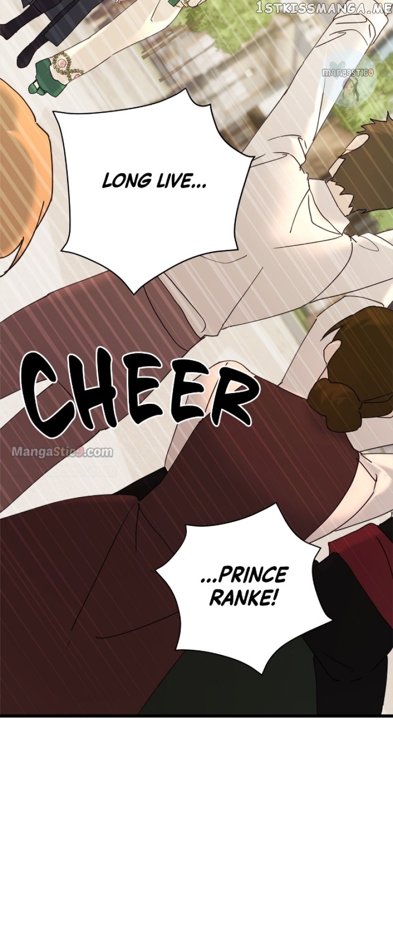 Please Cry, Crown Prince Chapter 69 - page 25