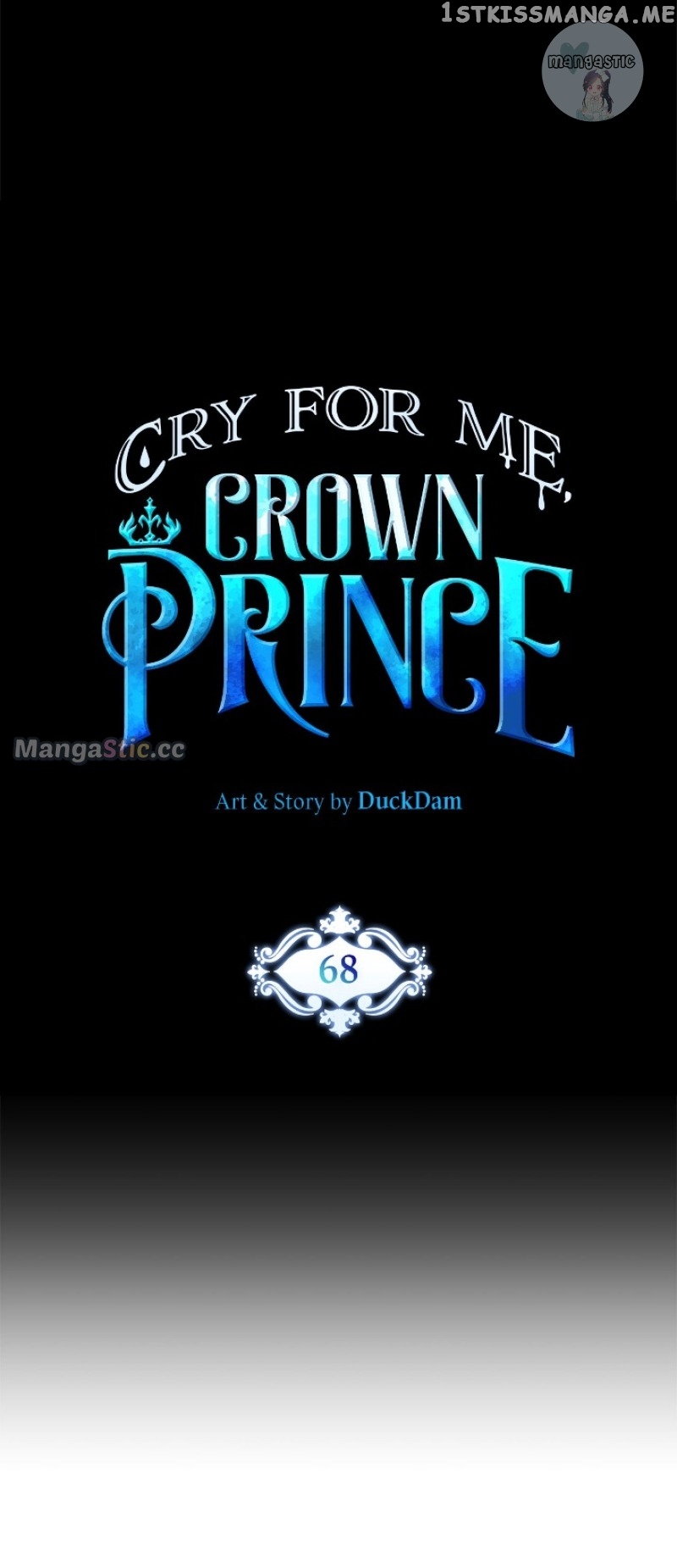 Please Cry, Crown Prince Chapter 68 - page 13