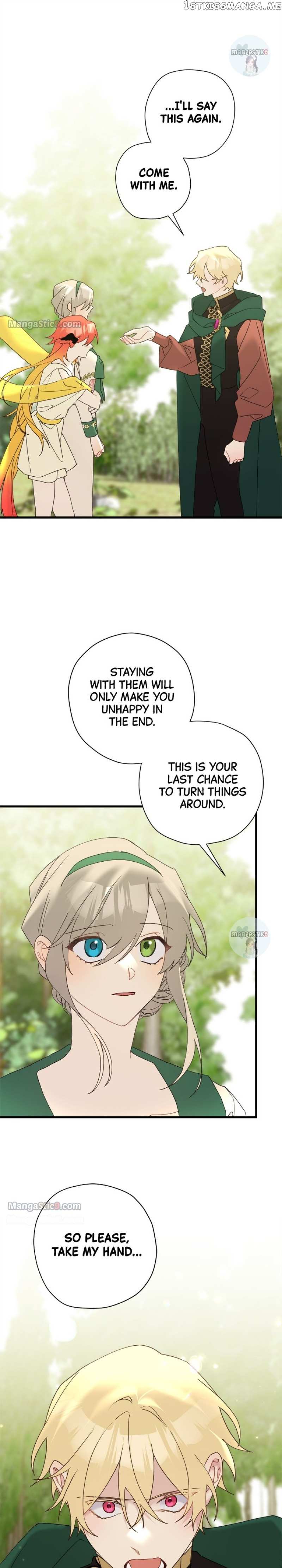 Please Cry, Crown Prince Chapter 67 - page 13