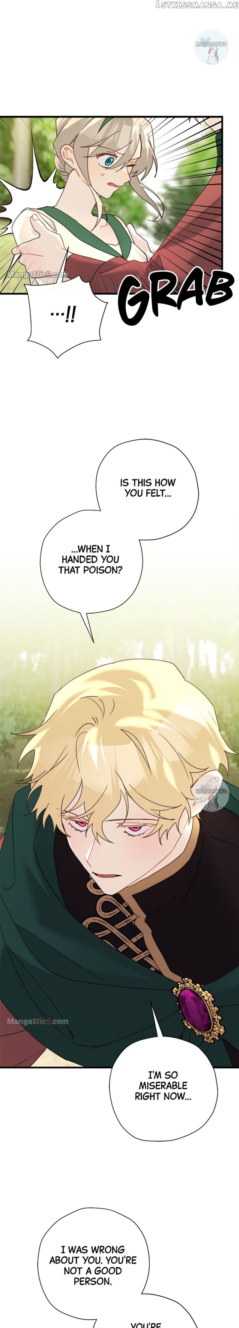 Please Cry, Crown Prince Chapter 66 - page 22