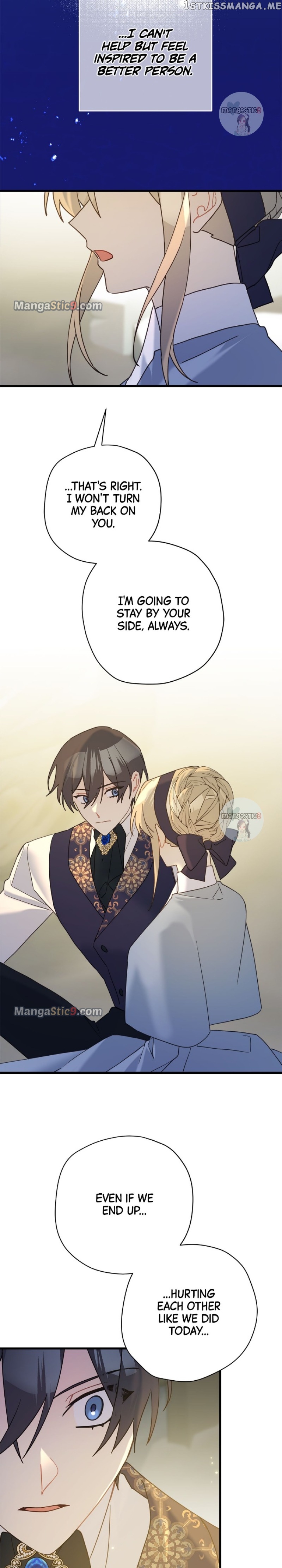 Please Cry, Crown Prince Chapter 62 - page 12