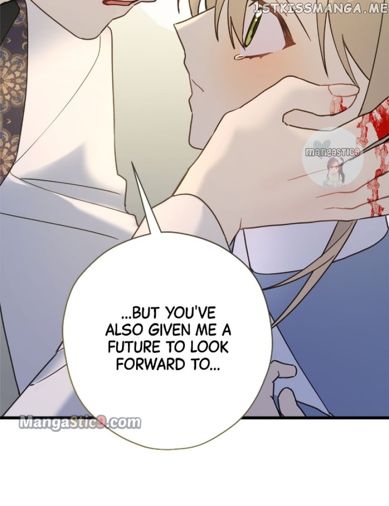 Please Cry, Crown Prince Chapter 62 - page 16