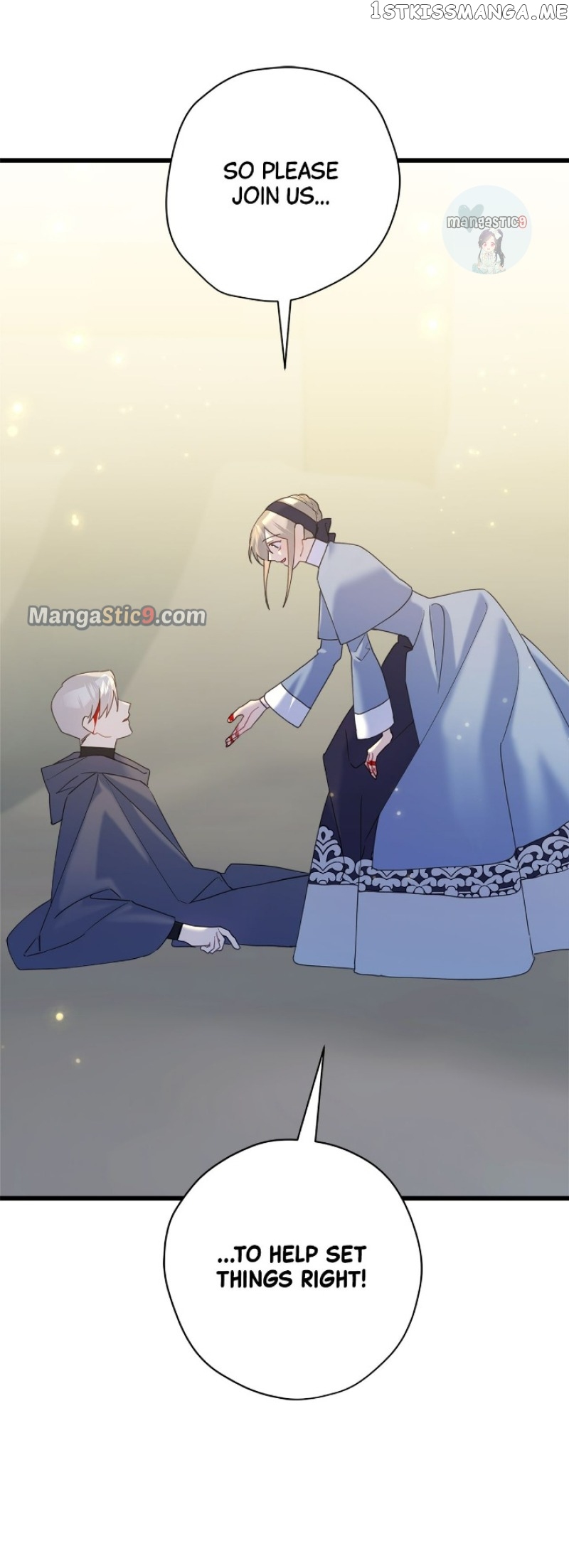 Please Cry, Crown Prince Chapter 62 - page 31