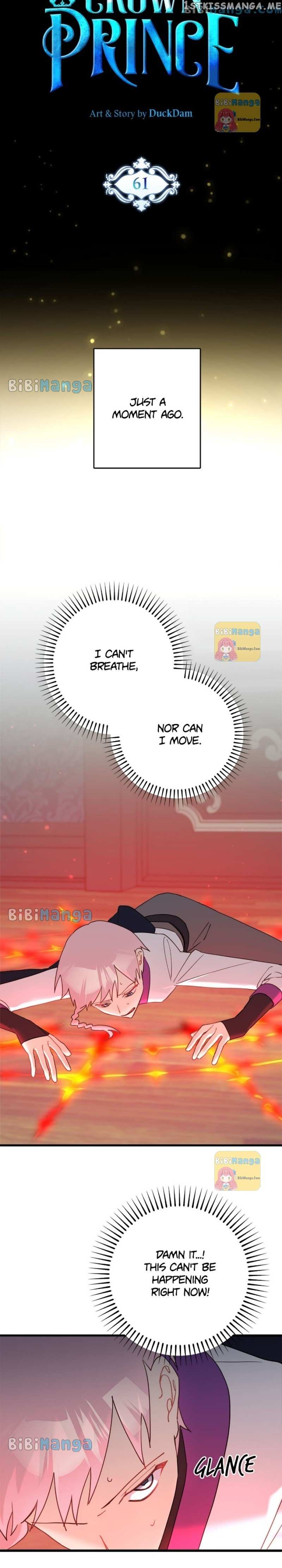 Please Cry, Crown Prince Chapter 61 - page 7