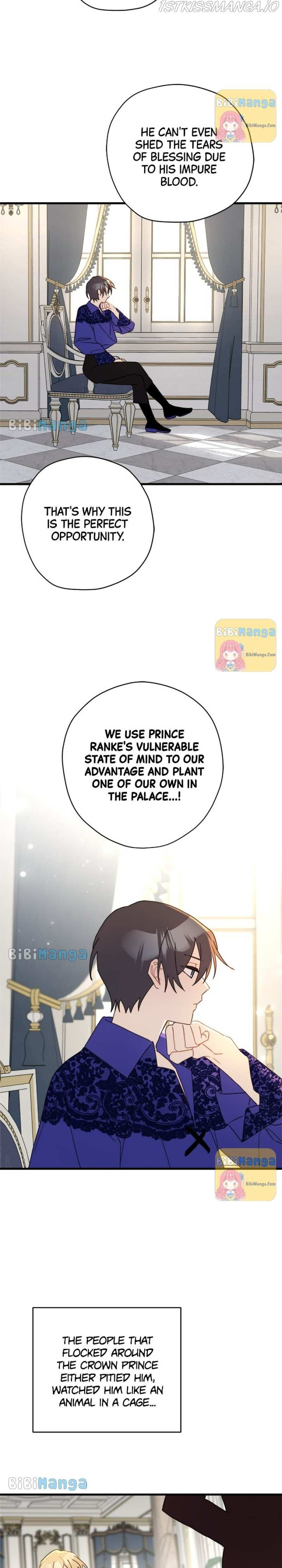 Please Cry, Crown Prince Chapter 55 - page 2