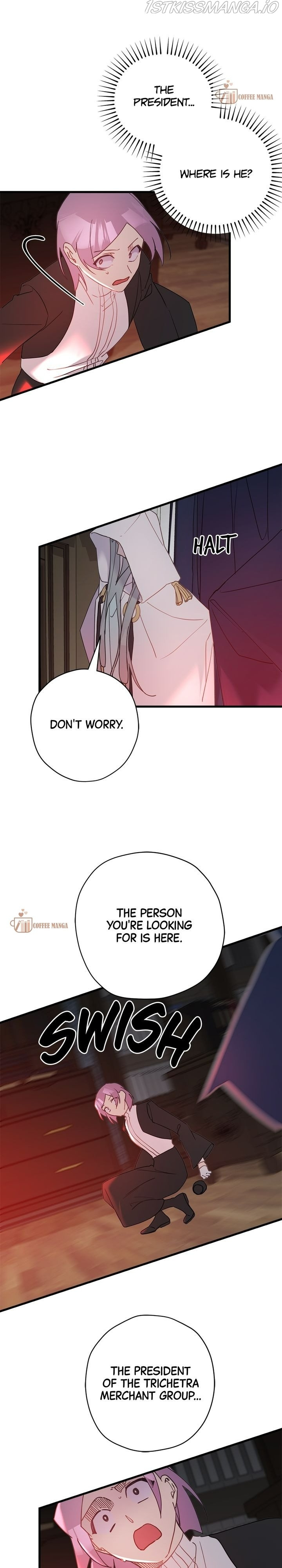 Please Cry, Crown Prince chapter 52 - page 15