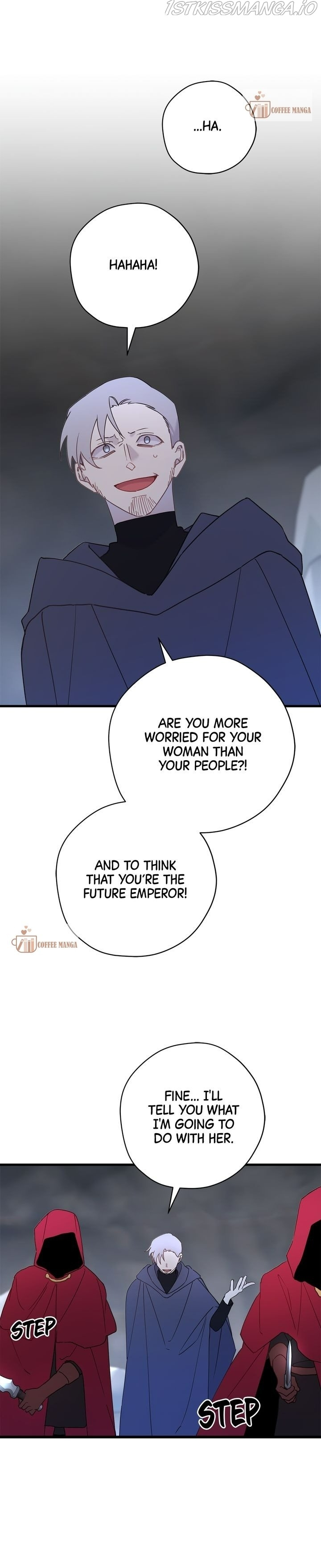 Please Cry, Crown Prince chapter 52 - page 22