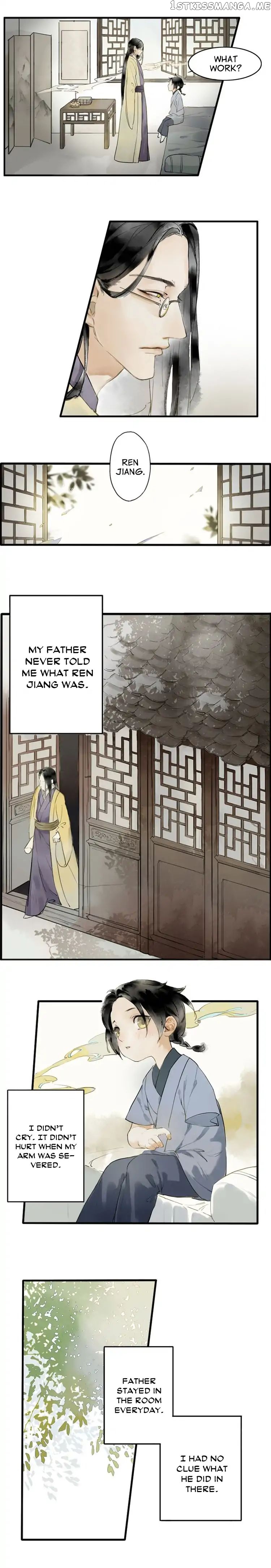 Ren Jiang chapter 1 - page 2