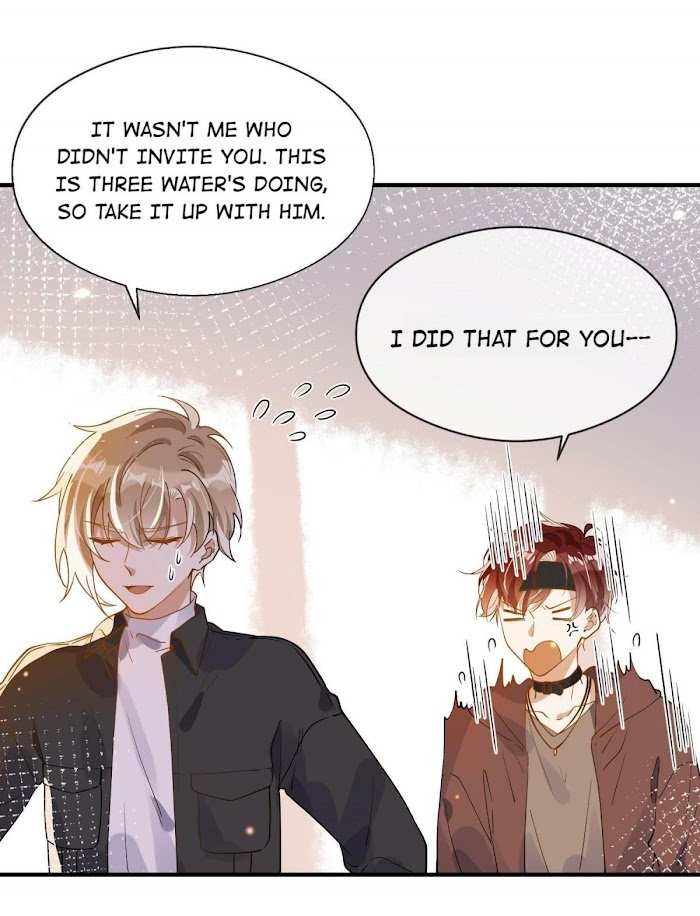 I Can Do What I Want Because I’m Handsome Chapter 46 - page 12