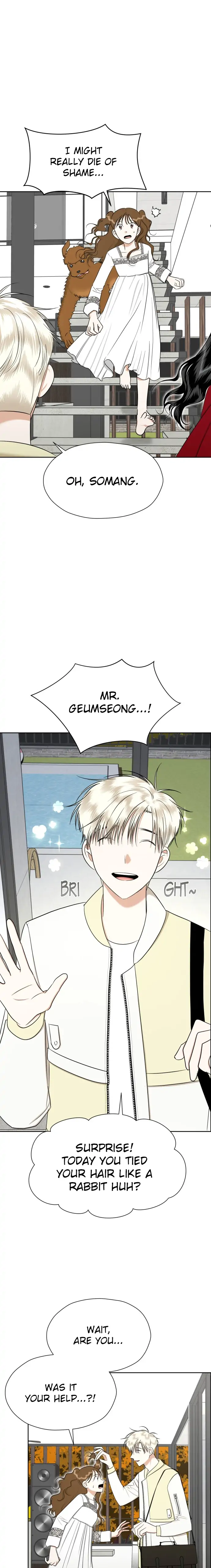 Wedding Delusion Chapter 89 - page 7