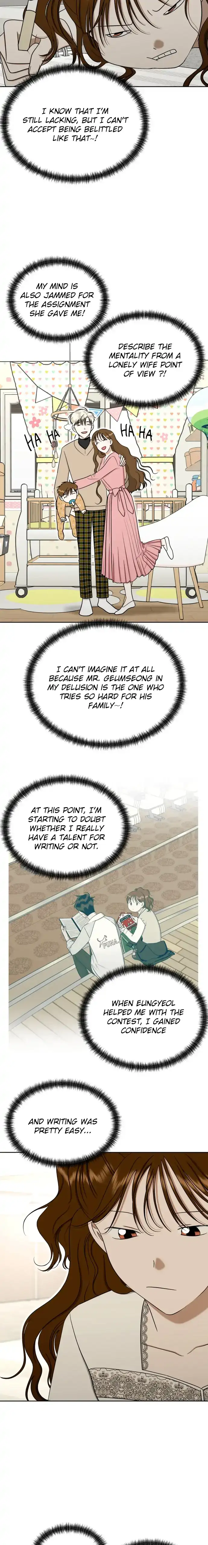 Wedding Delusion Chapter 88 - page 15