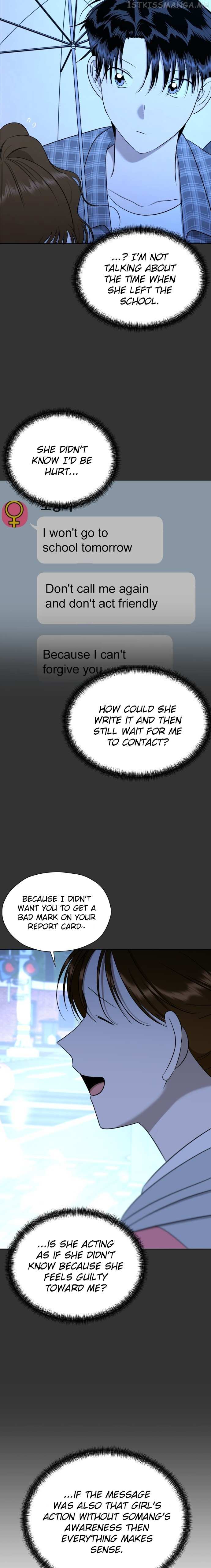 Wedding Delusion Chapter 87 - page 10