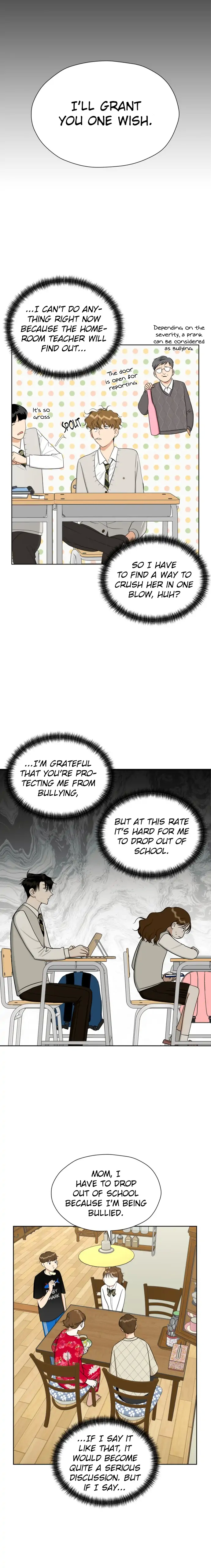 Wedding Delusion Chapter 74 - page 8