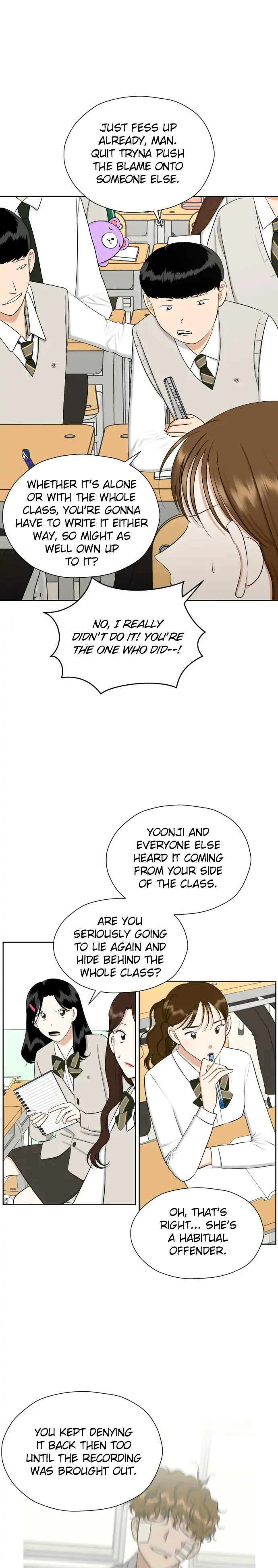 Wedding Delusion Chapter 71 - page 5