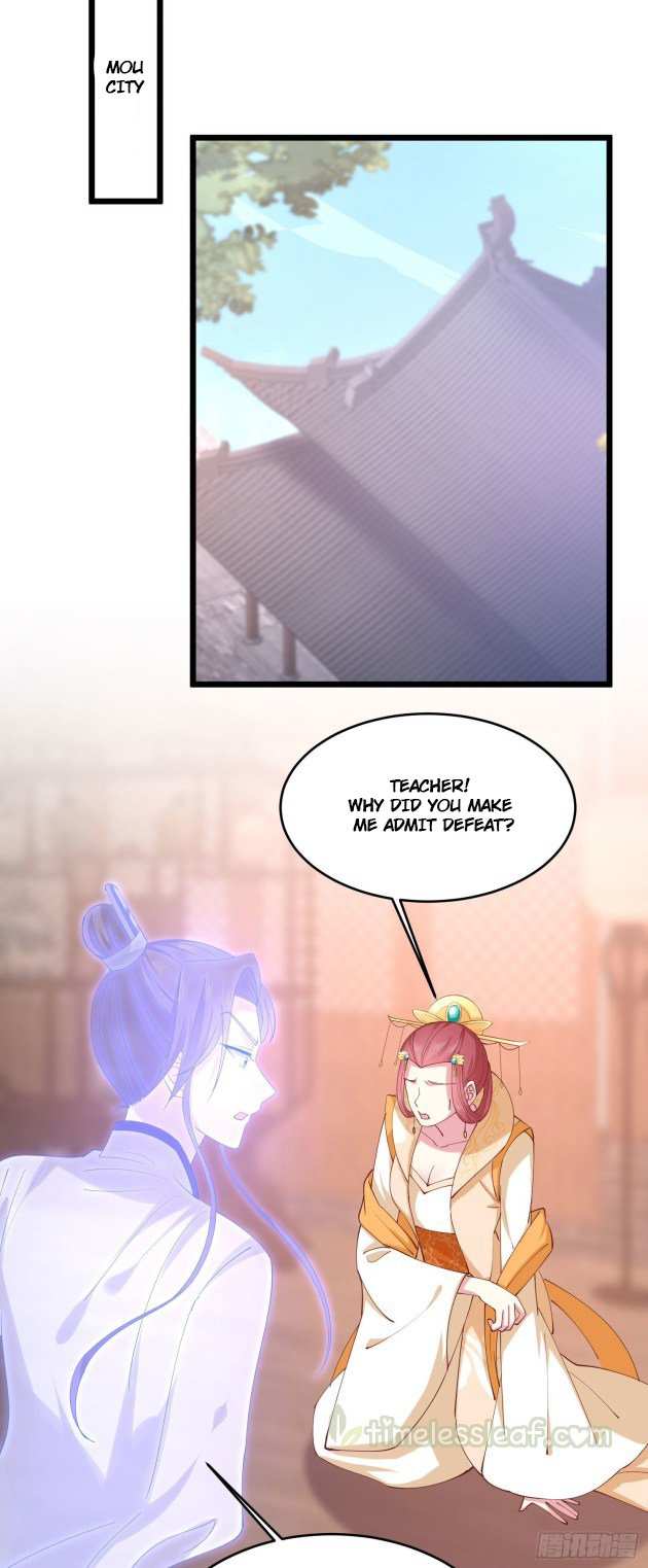 Pupillary Master Chapter 248 - page 11
