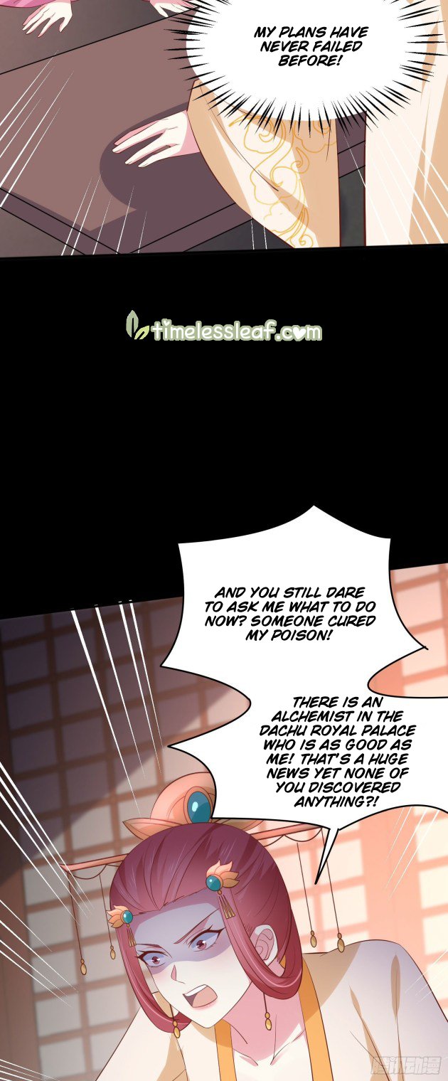 Pupillary Master Chapter 226 - page 3