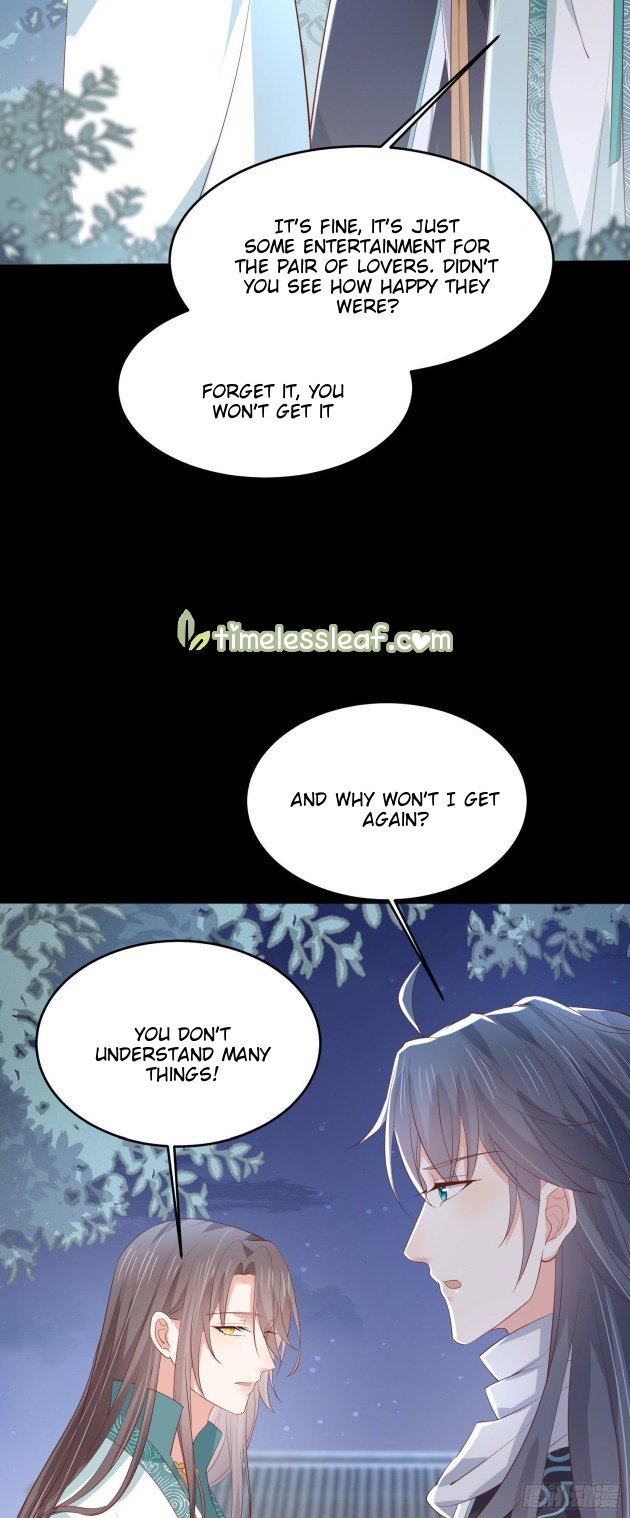 Pupillary Master Chapter 221 - page 14