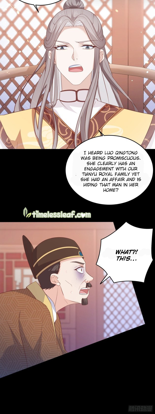 Pupillary Master Chapter 177 - page 2