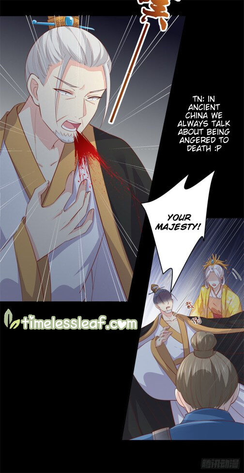 Pupillary Master Chapter 80 - page 4