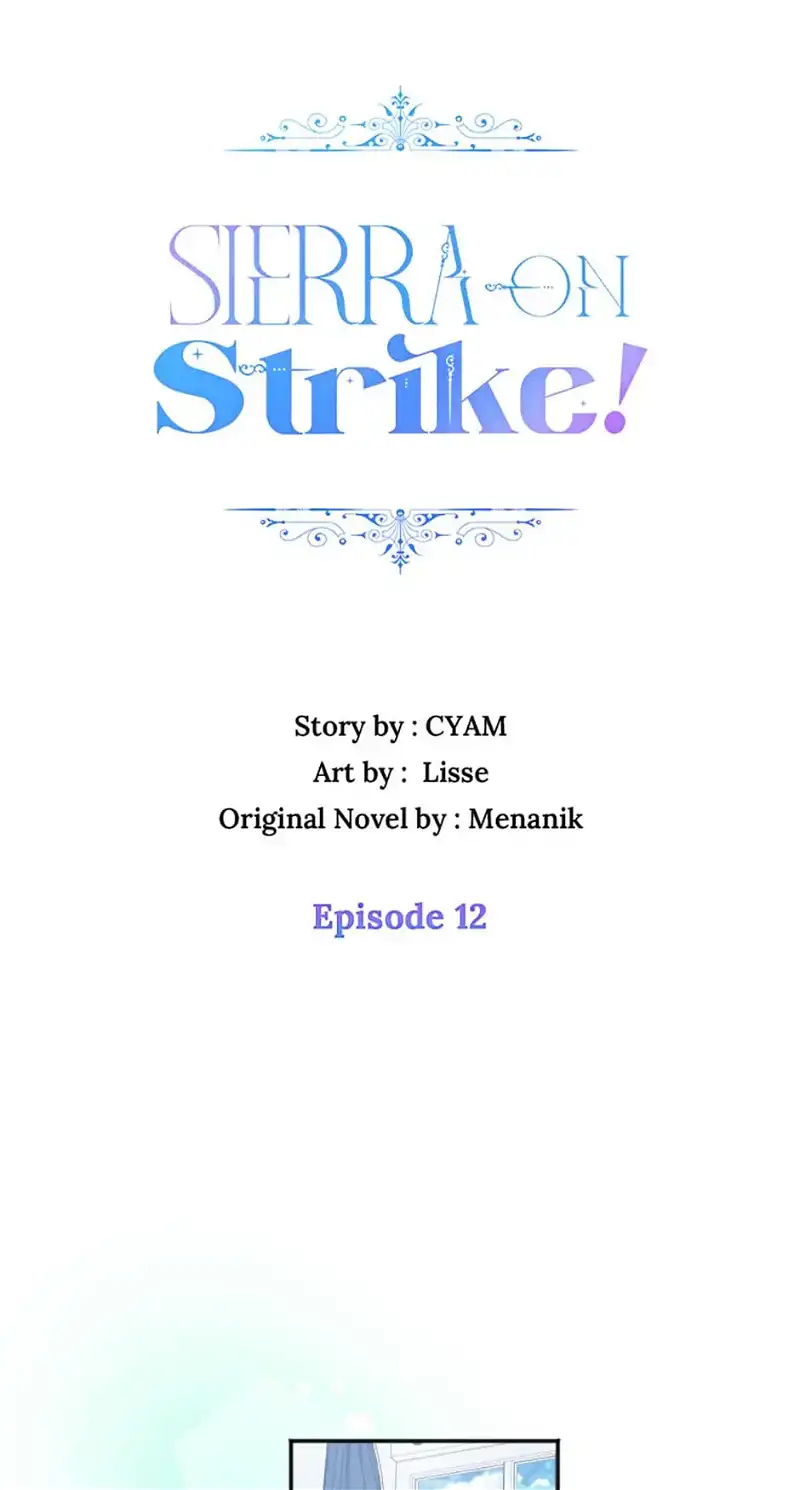 Sierra on Strike! Chapter 12 - page 1