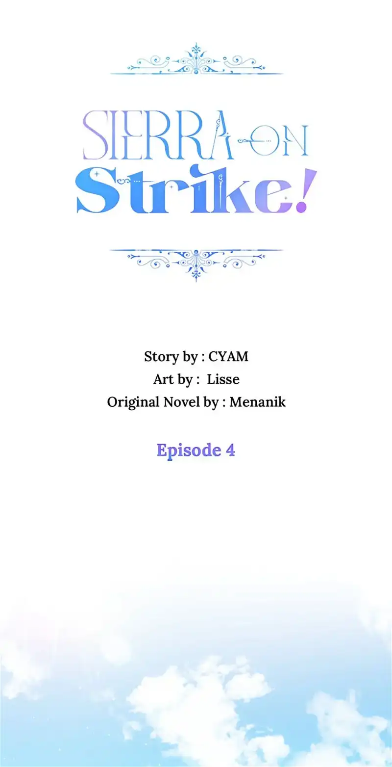 Sierra on Strike! Chapter 4 - page 1