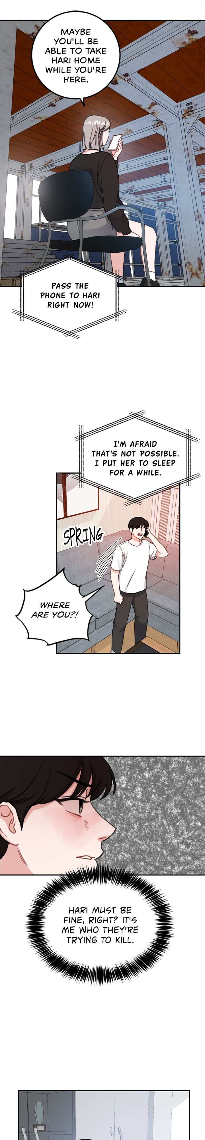 Red Flavored Romance Chapter 53 - page 15