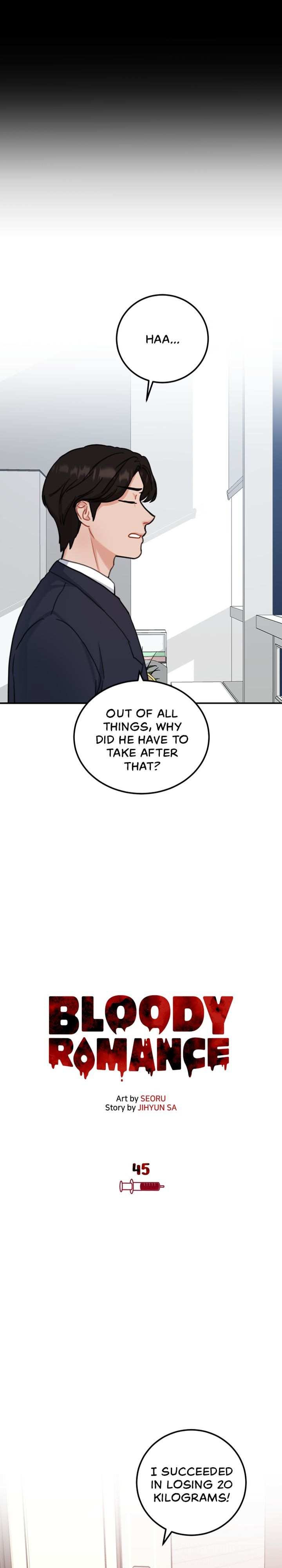 Red Flavored Romance Chapter 45 - page 8