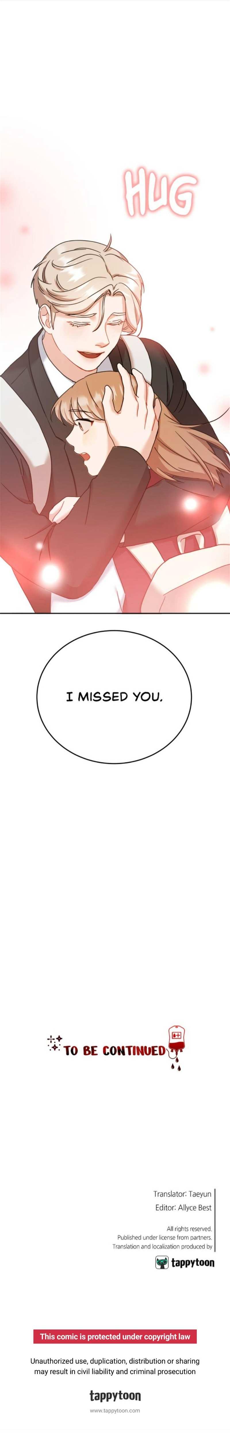 Red Flavored Romance Chapter 26 - page 7